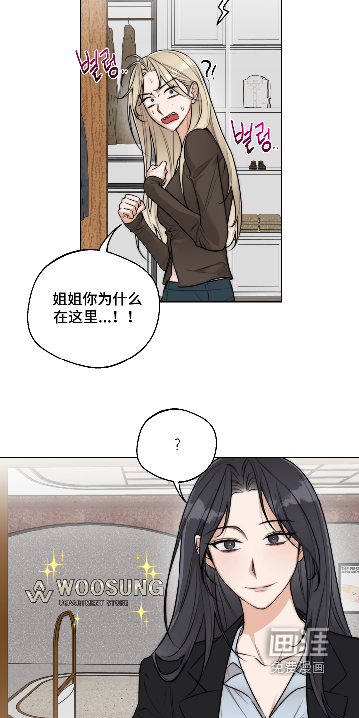 第56话10