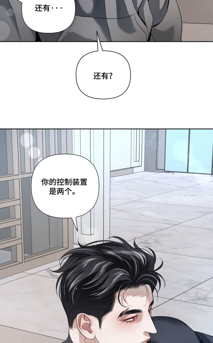 第103话18