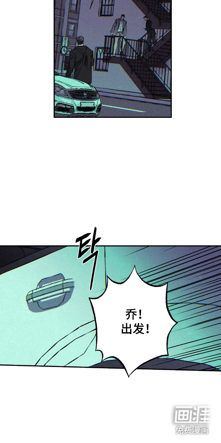 第154话26