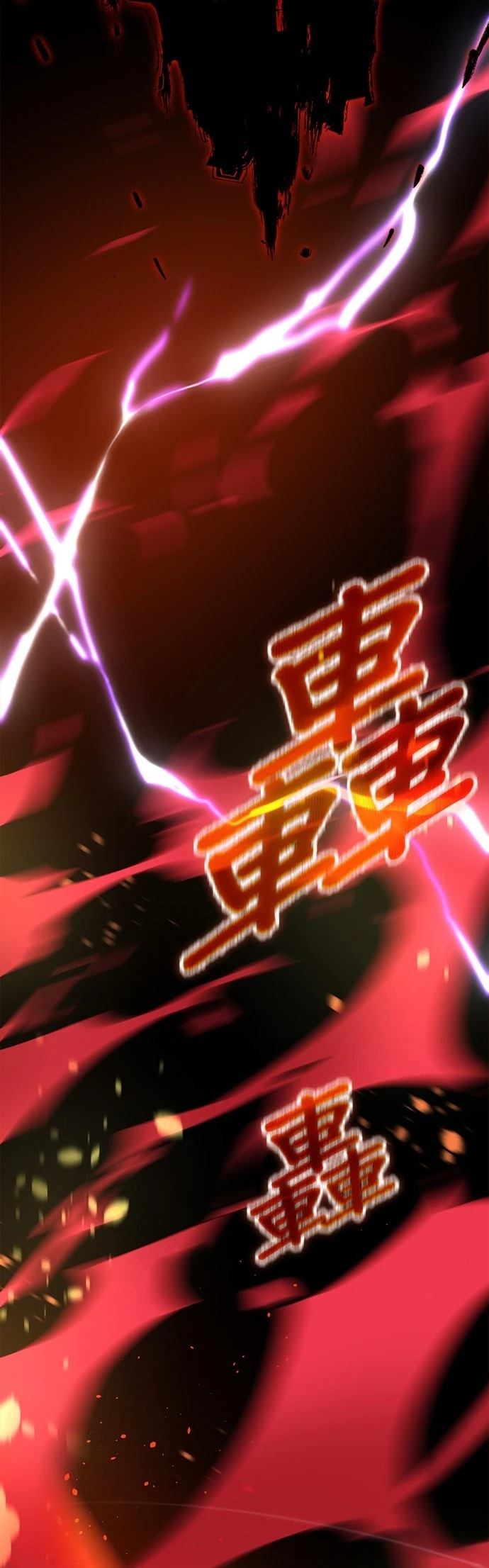 第24话2
