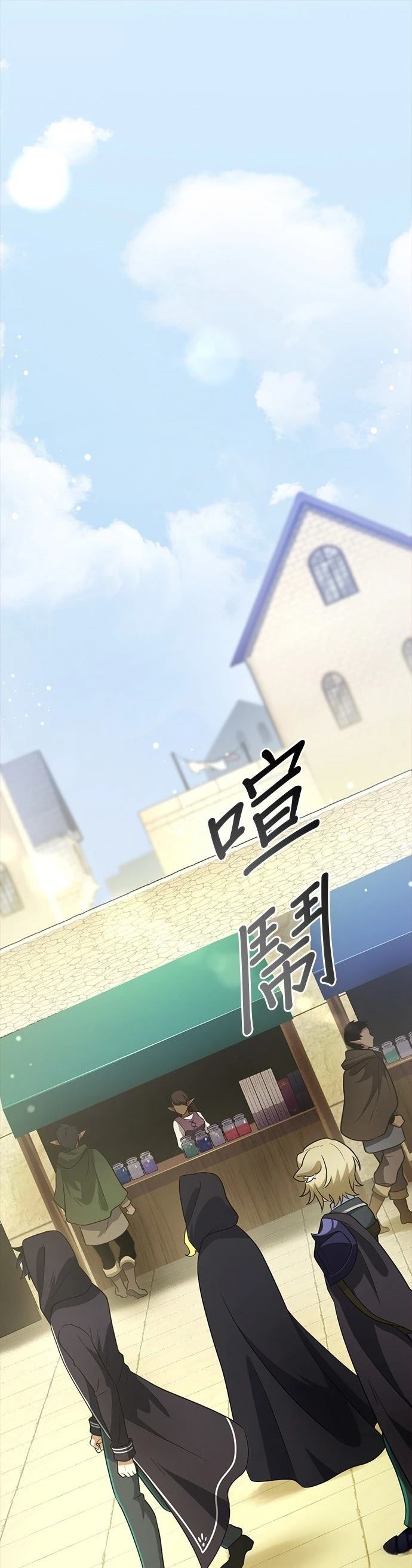 第34话20