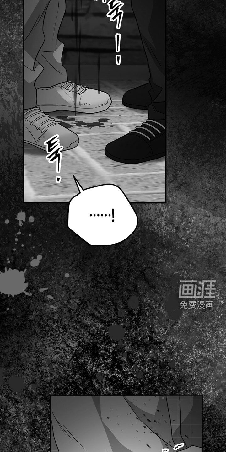 第58话35