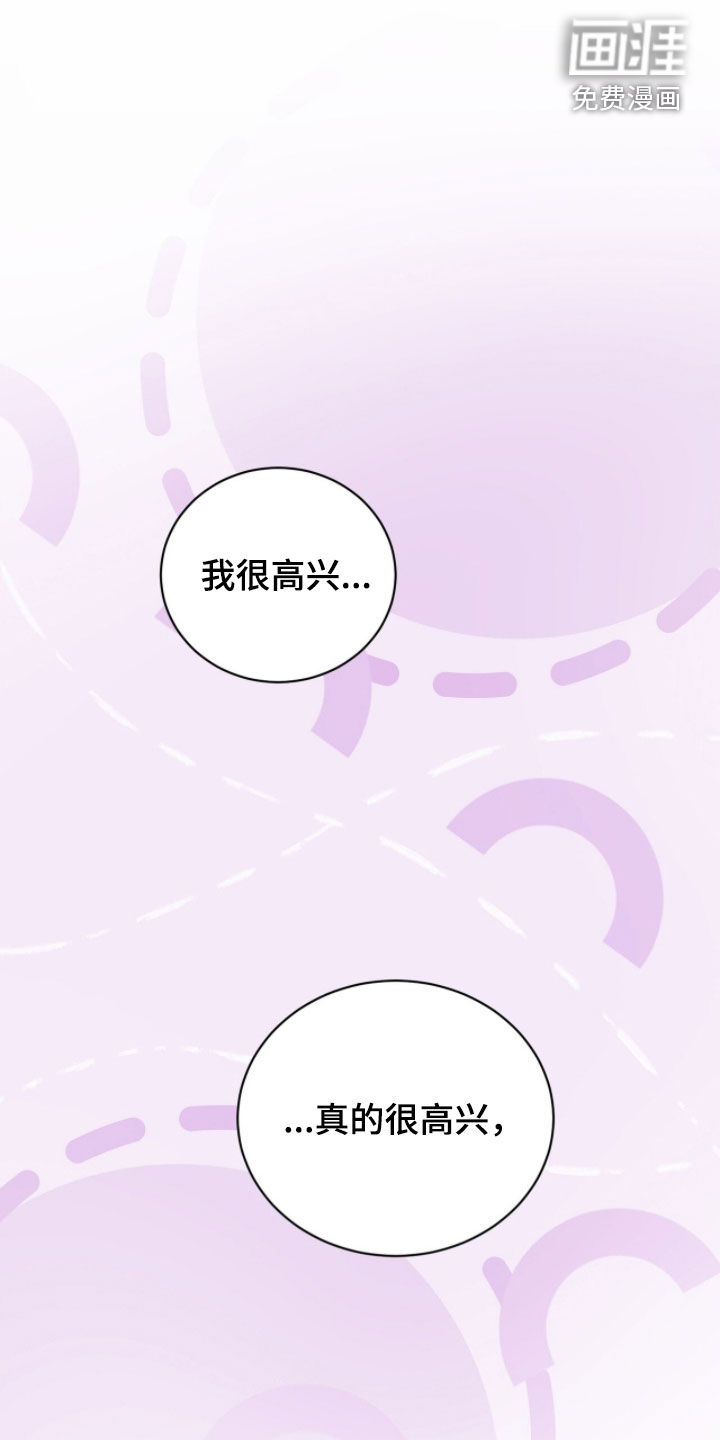 第55话12