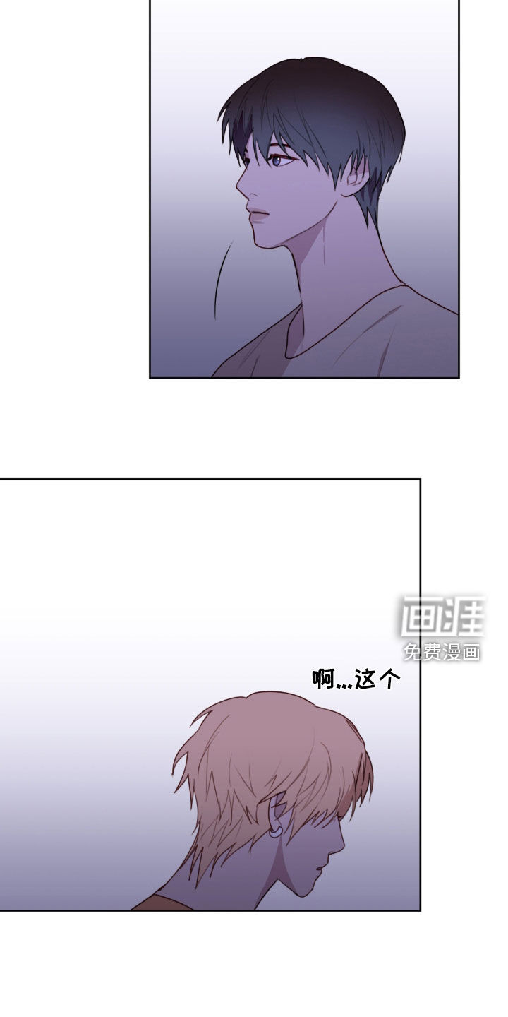 第107话16