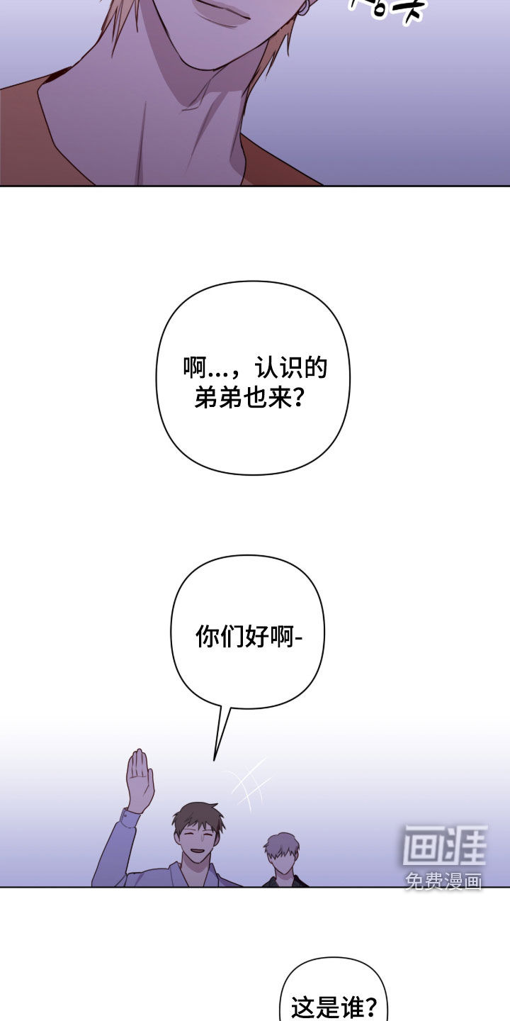 第107话9