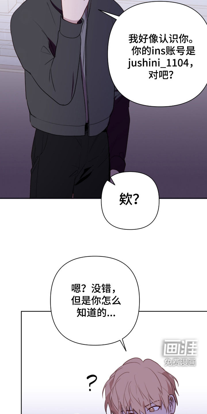 第107话11