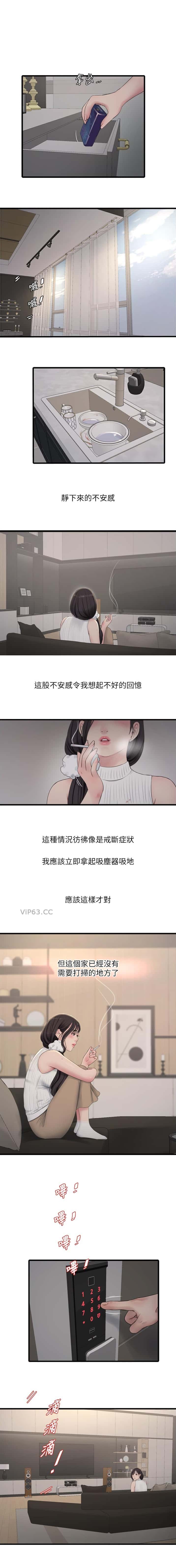 第104话1