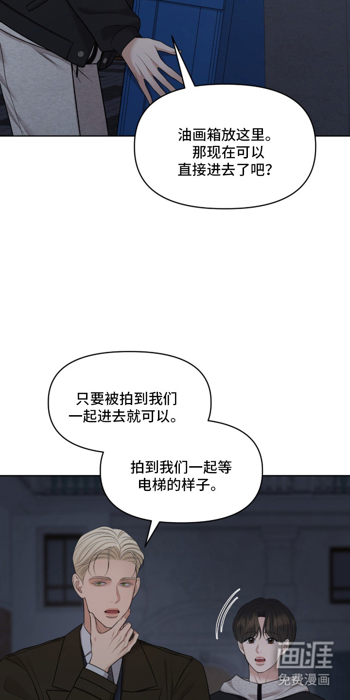 第96话24