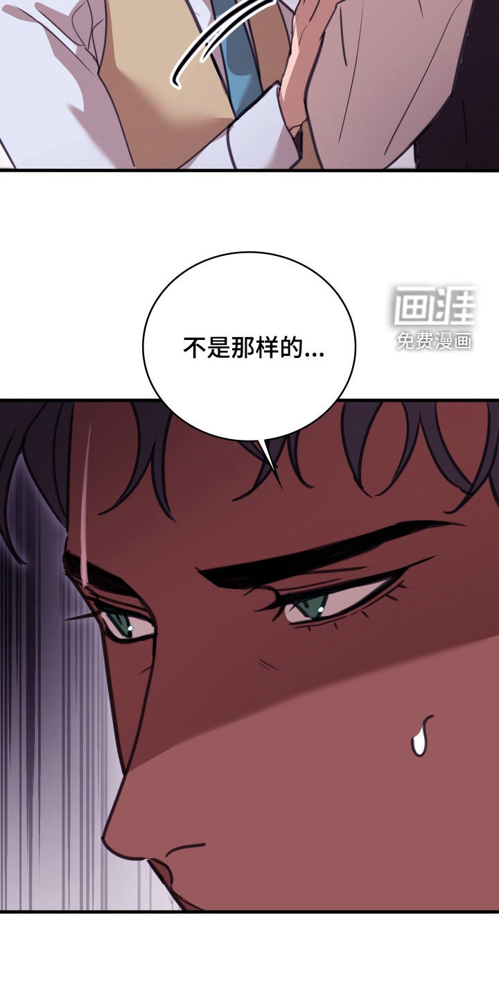 第65话33