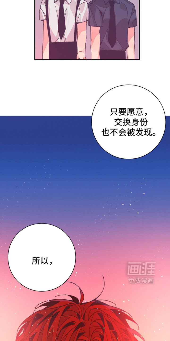 第51话38