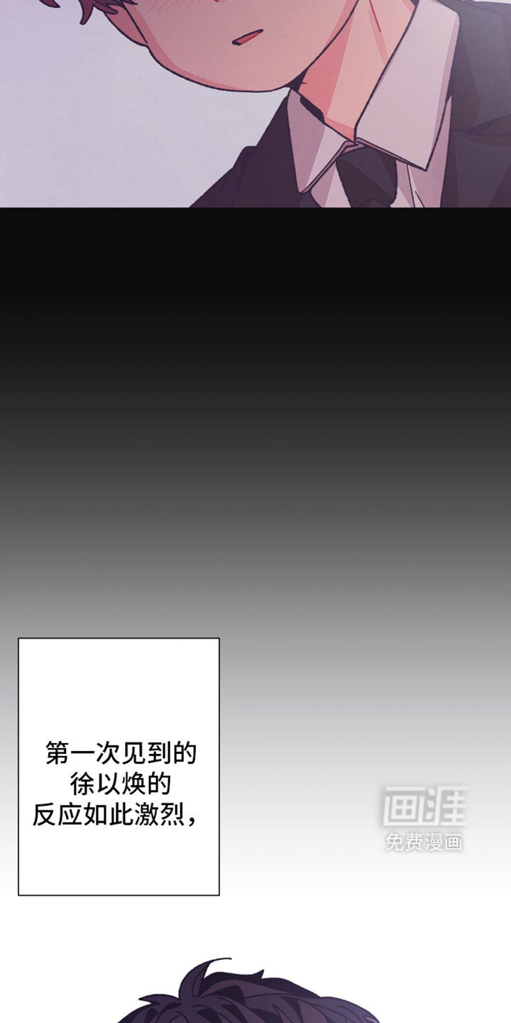 第50话31