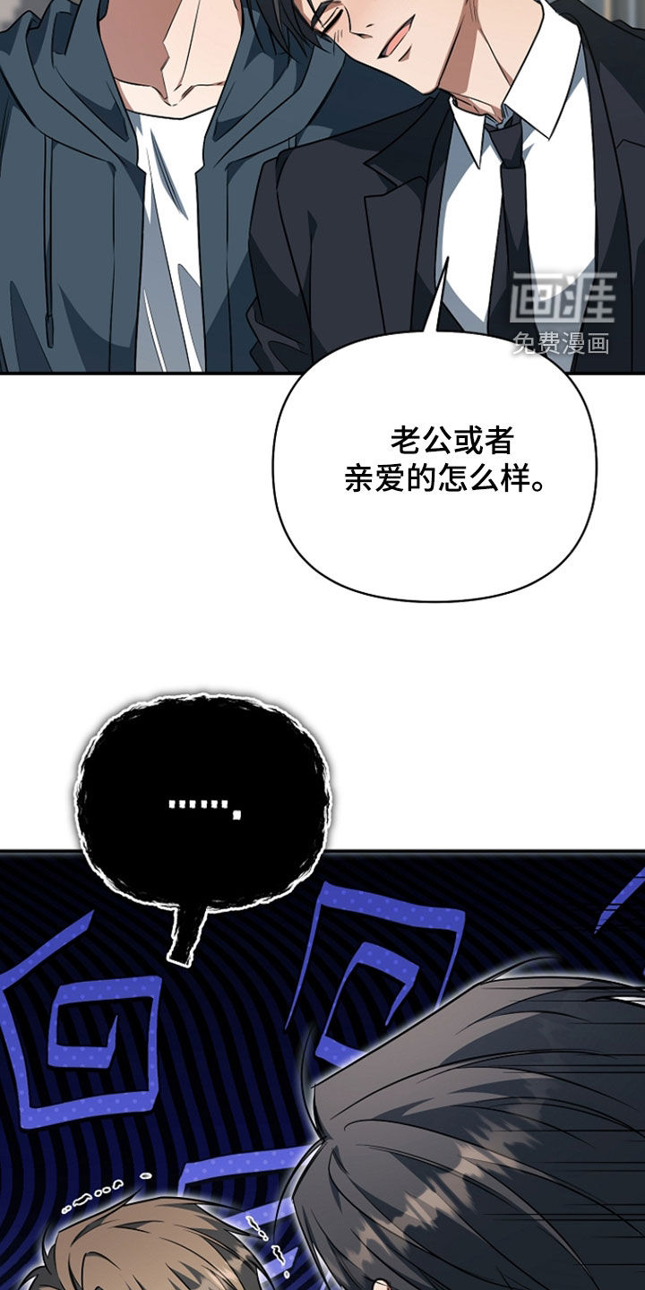 第74话26
