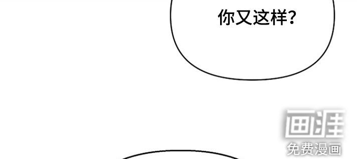 第74话31