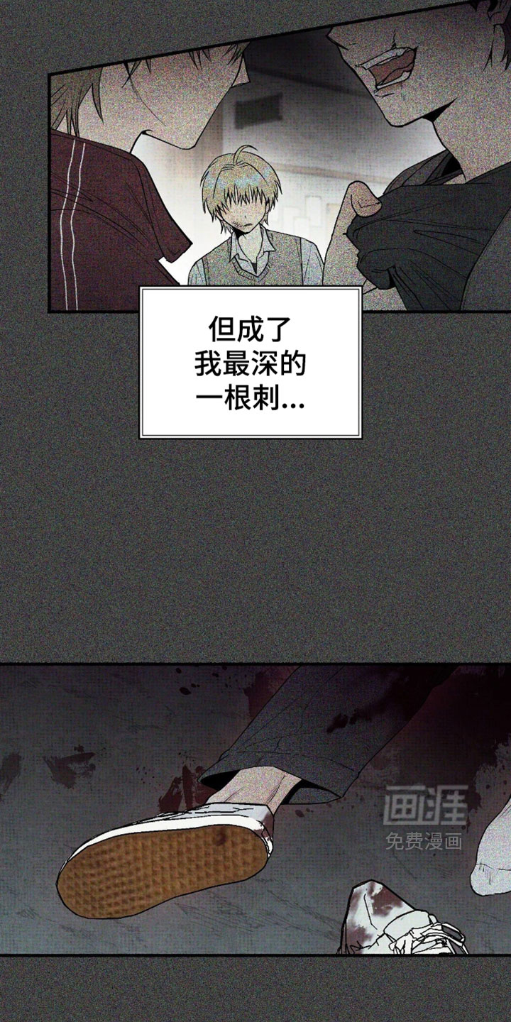 第40话4
