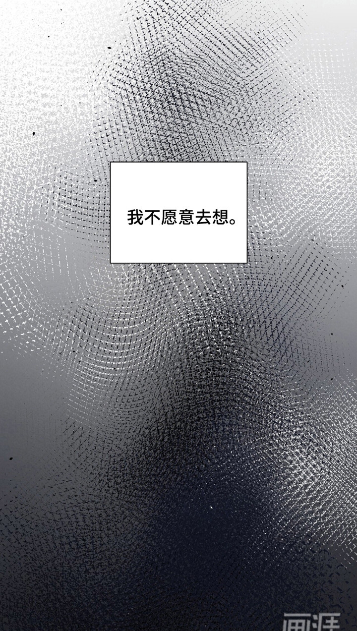 第41话37