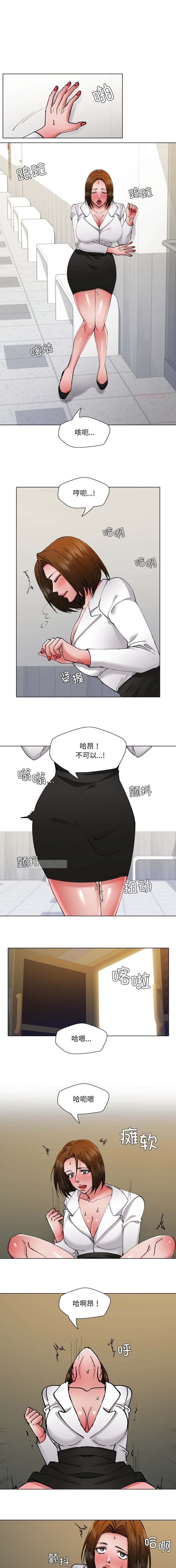 第91话1