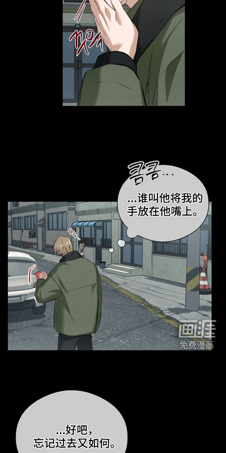 第35话21