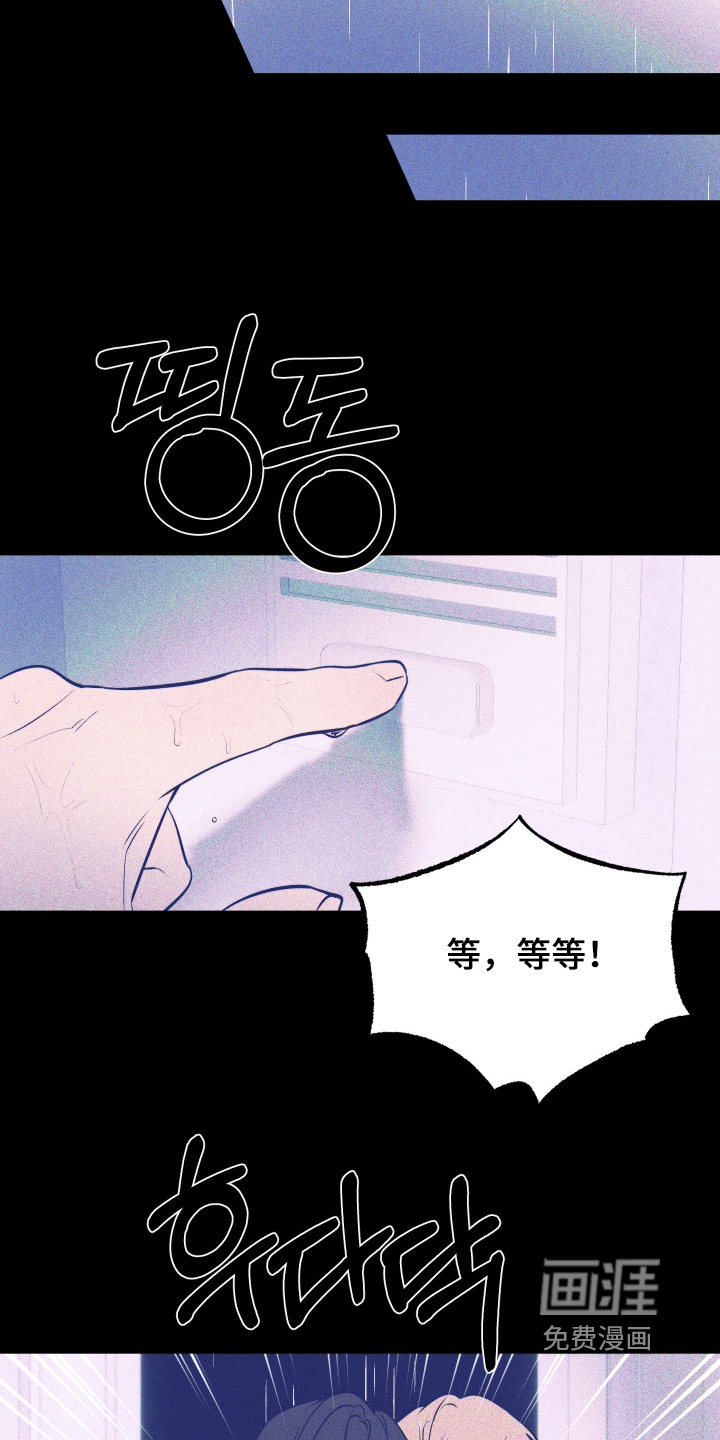 第35话20