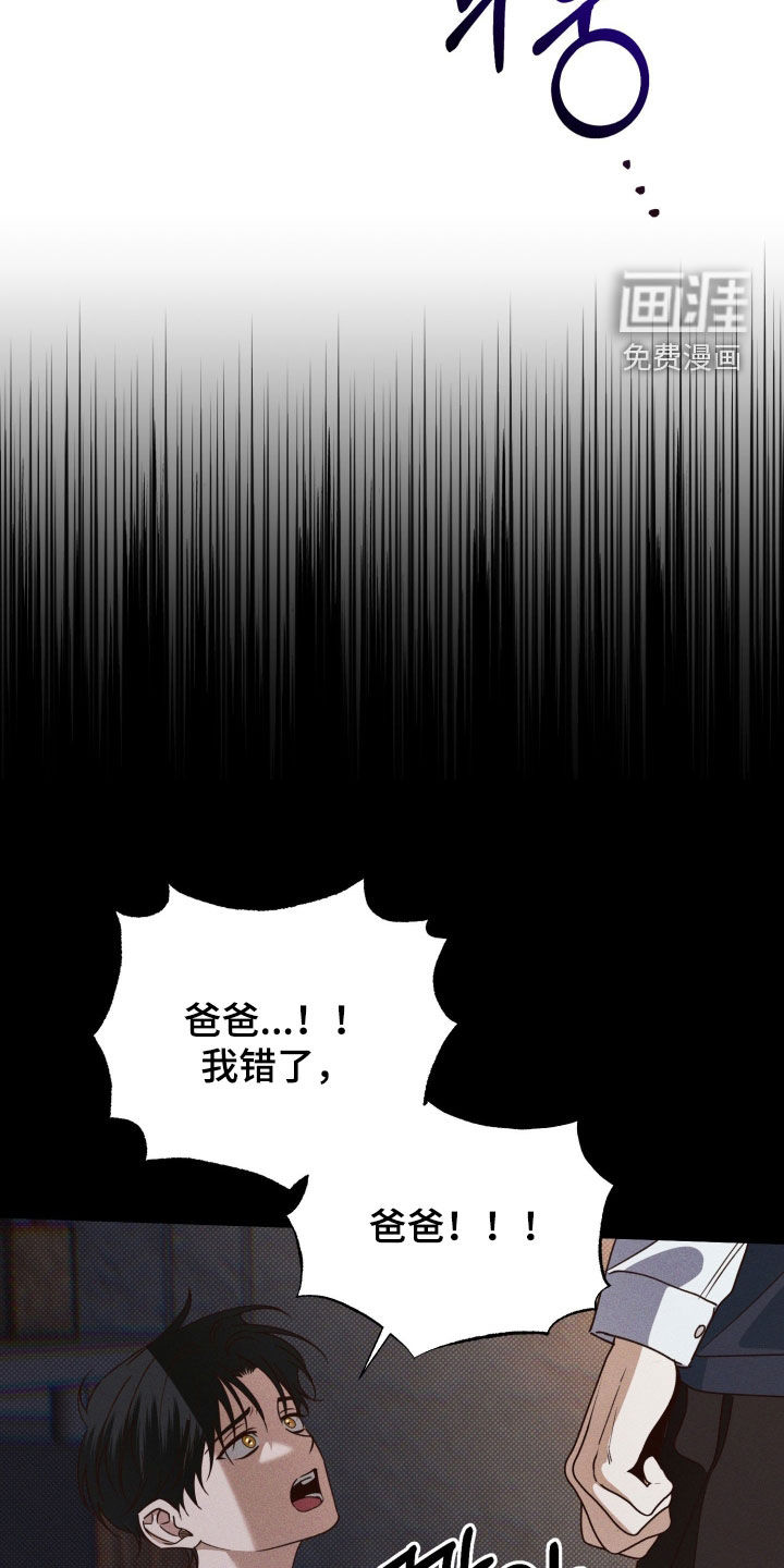 第80话27