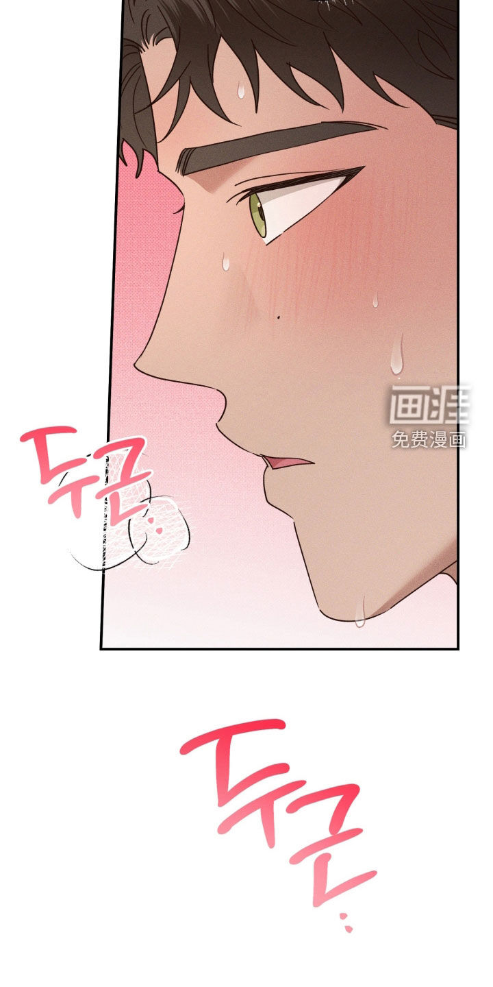 第79话2
