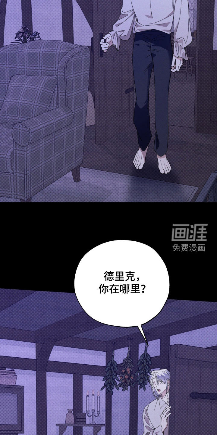 第76话27