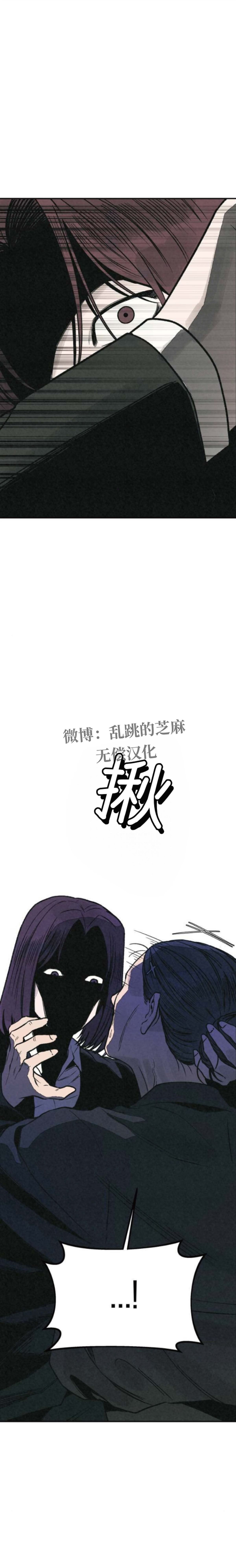 第49话6