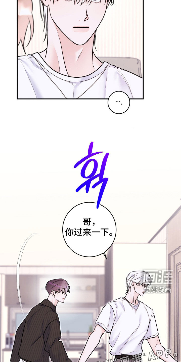 第69话2