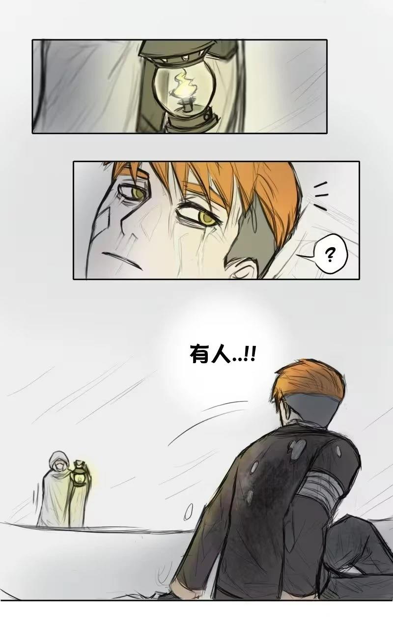 我想再桌上吃饭（抢劫）5