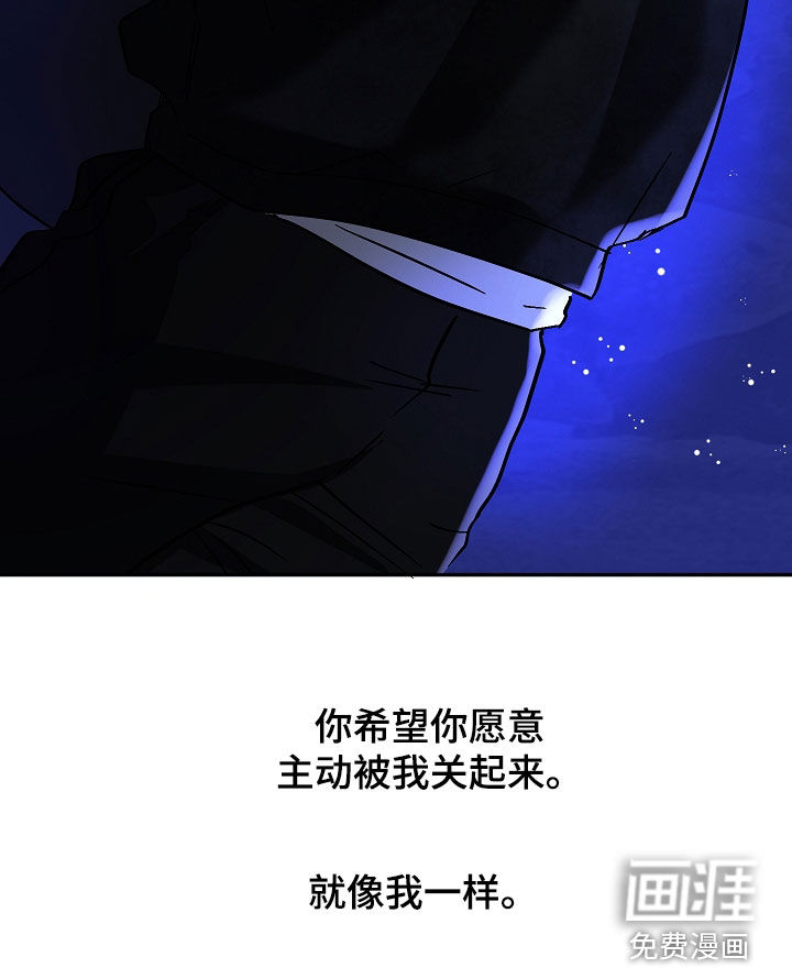 第90话37