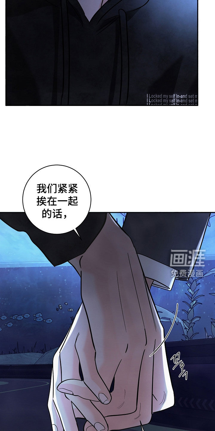 第90话15