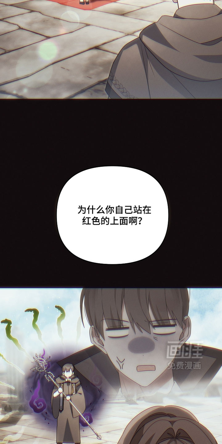 第81话4