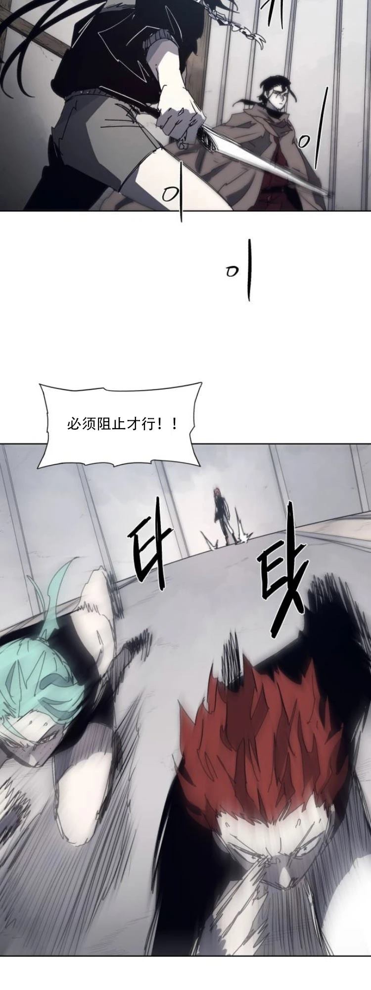 第174话2