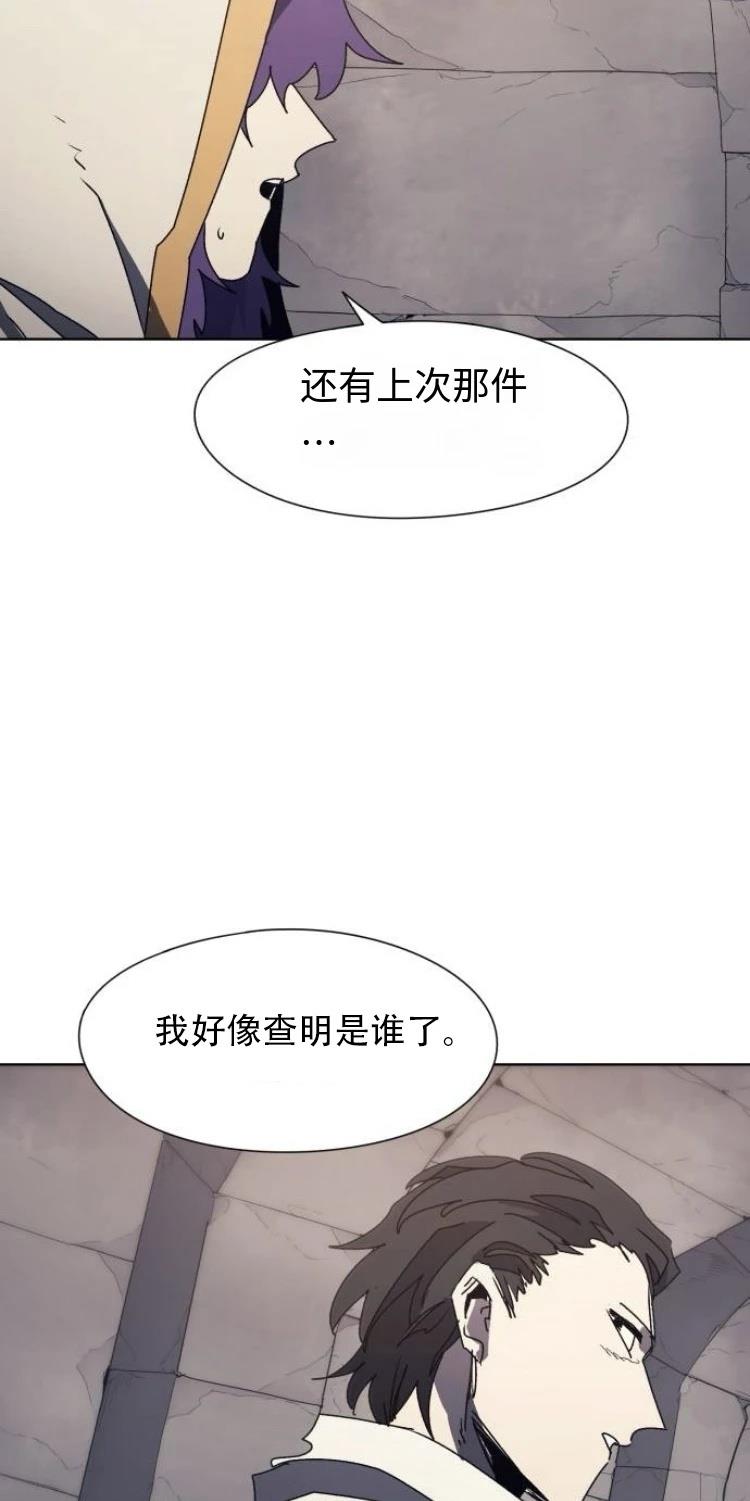 第184话34