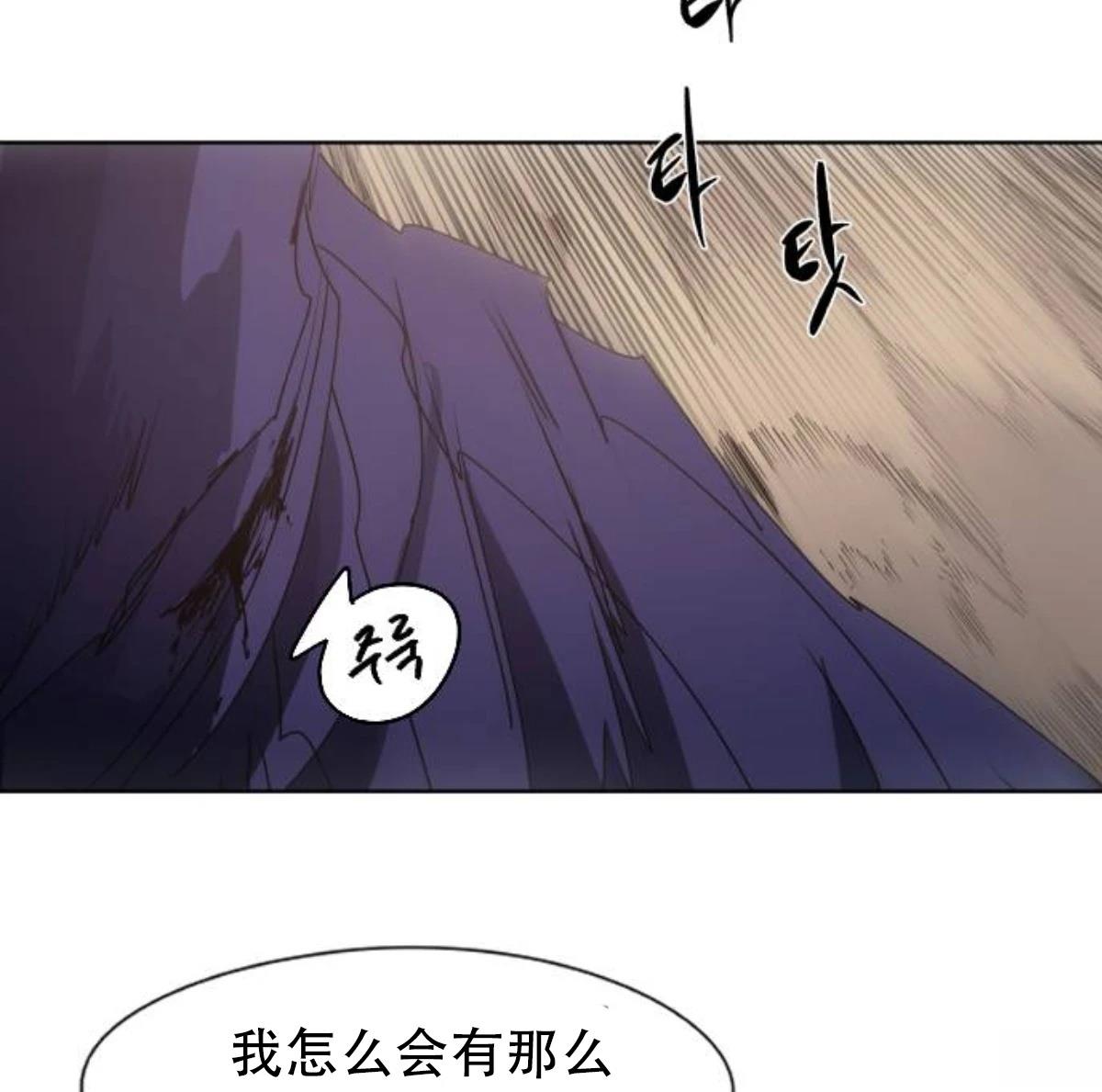 第185话42