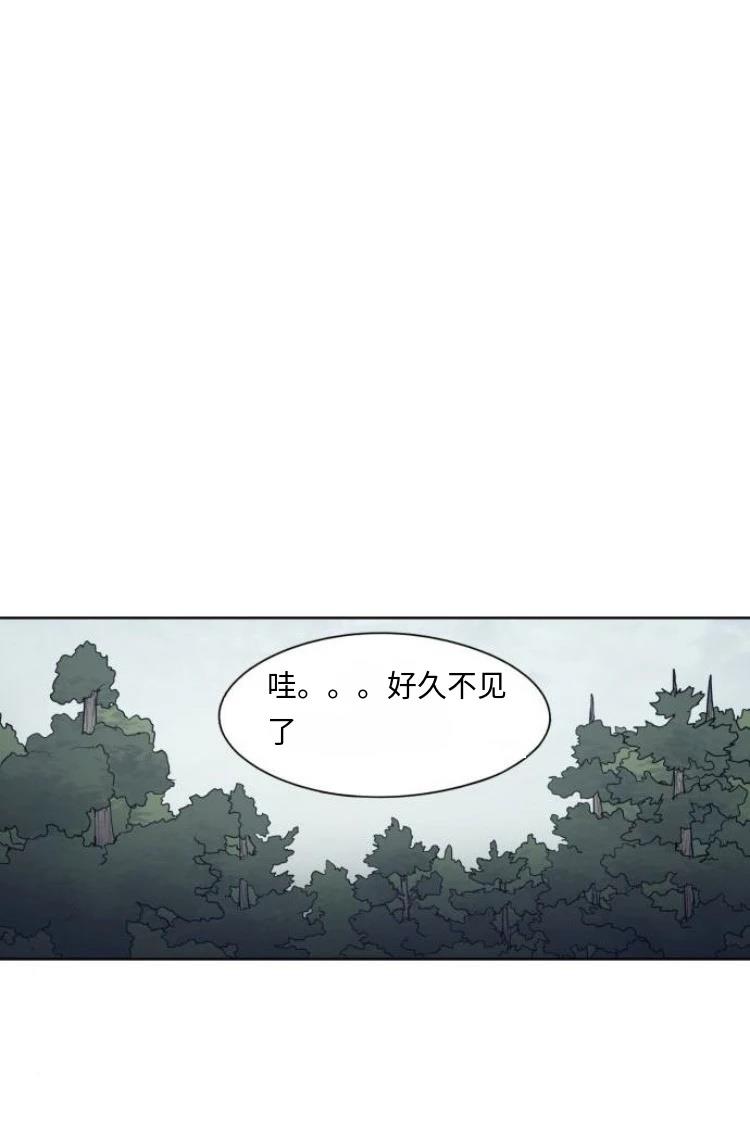 第189话27
