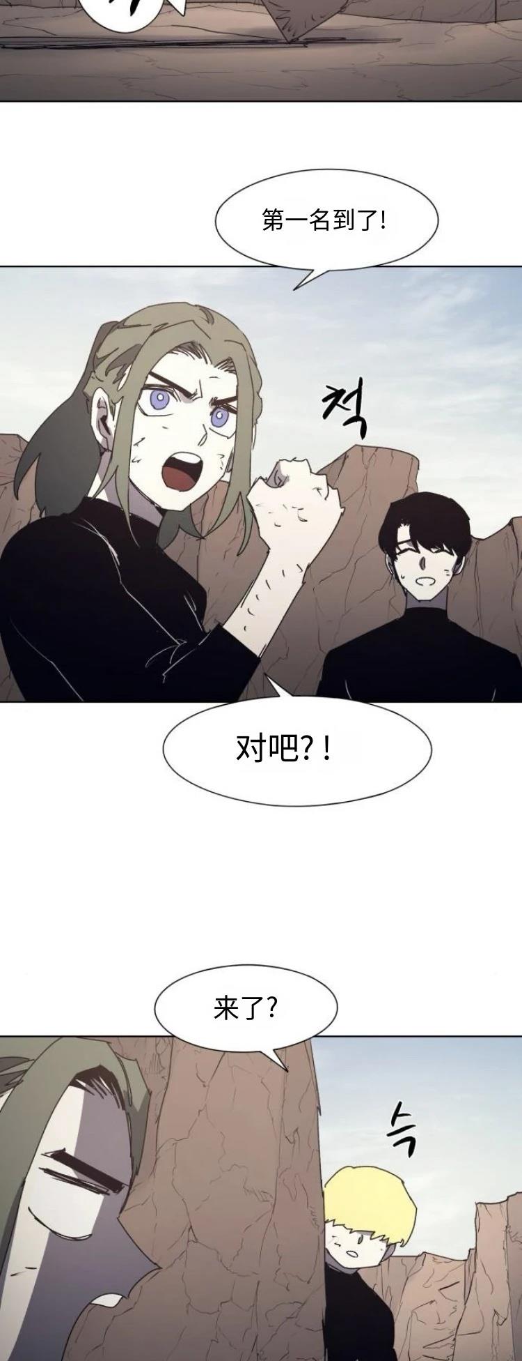 第189话2