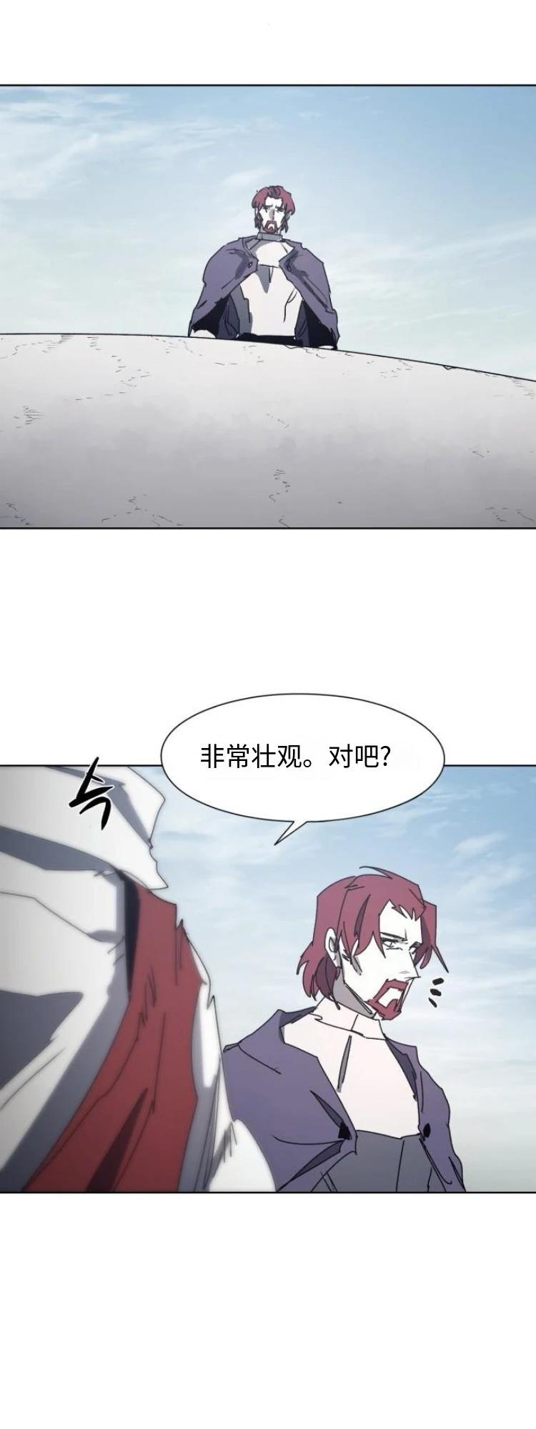 第190话16