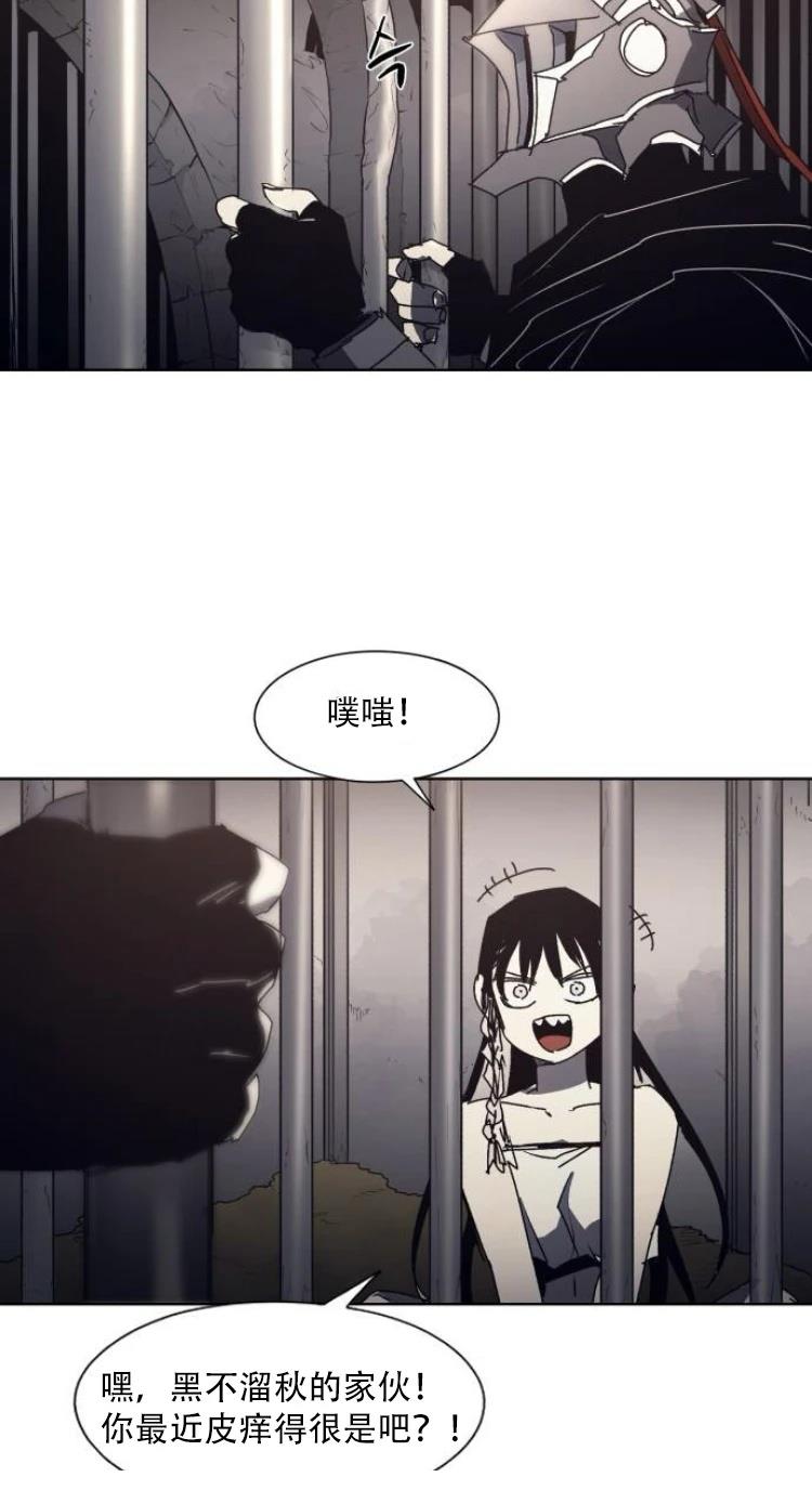 第190话34