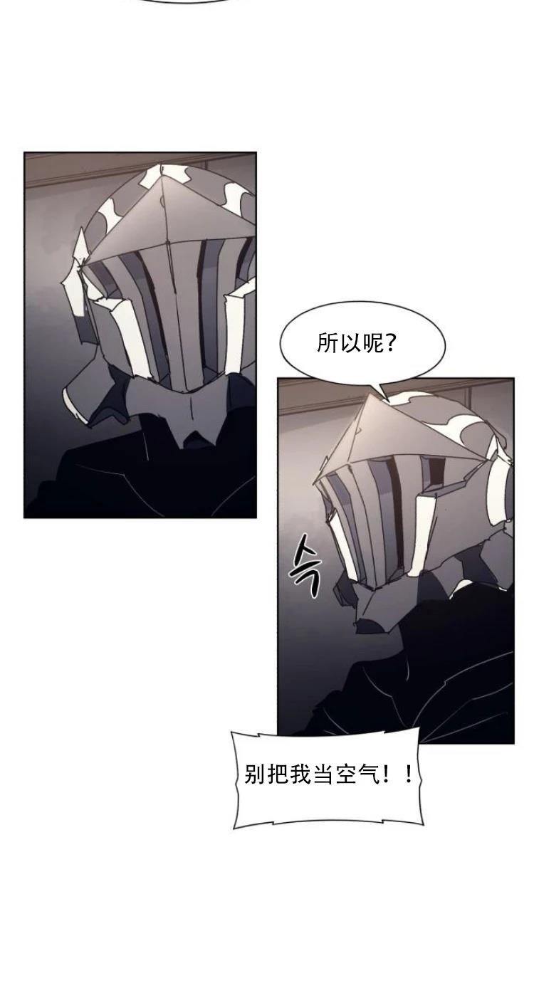 第190话35