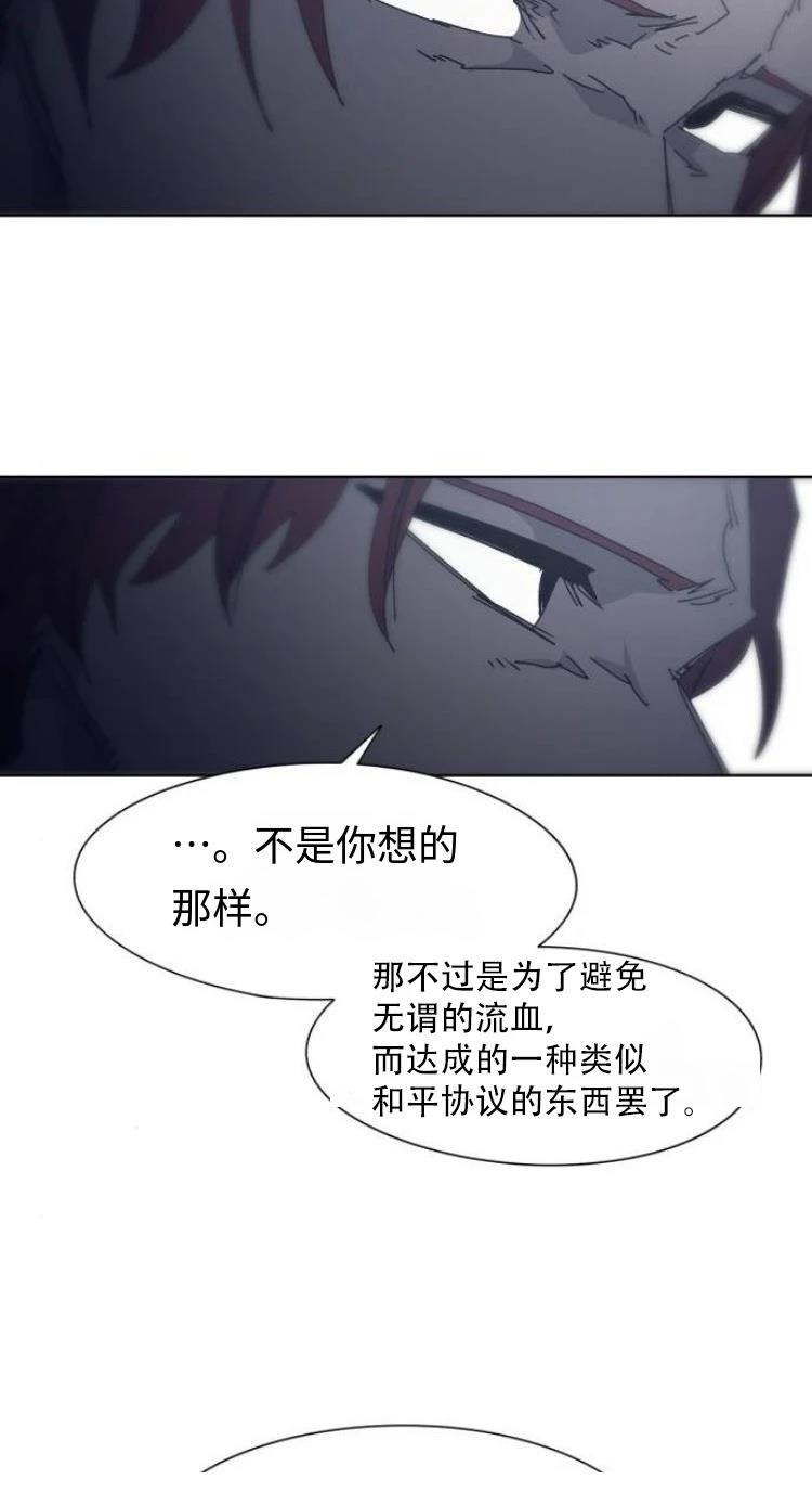 第190话22