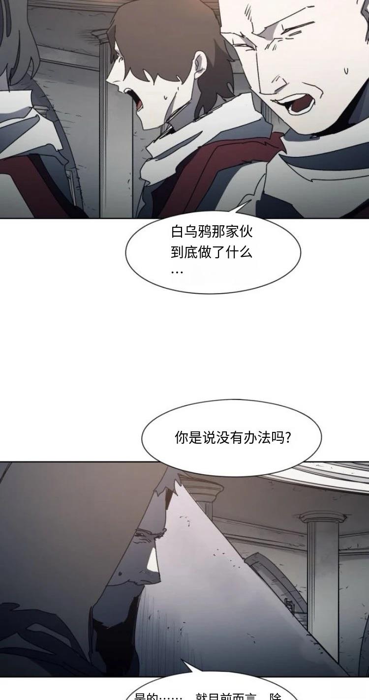 第191话33