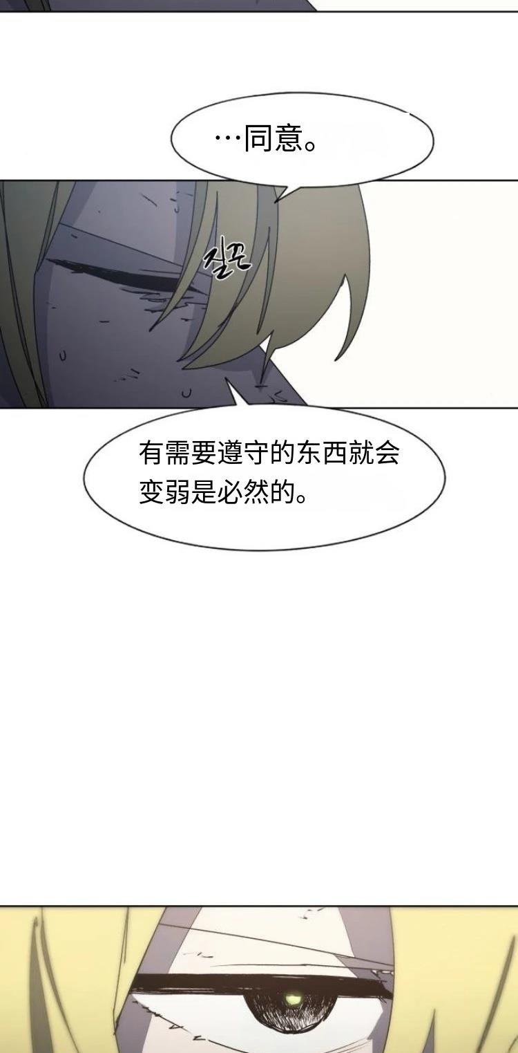 第187话30