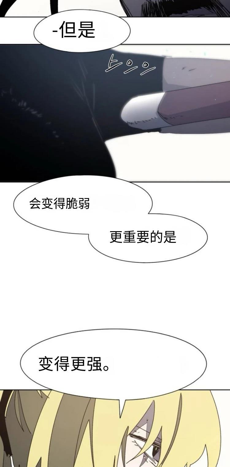 第187话34