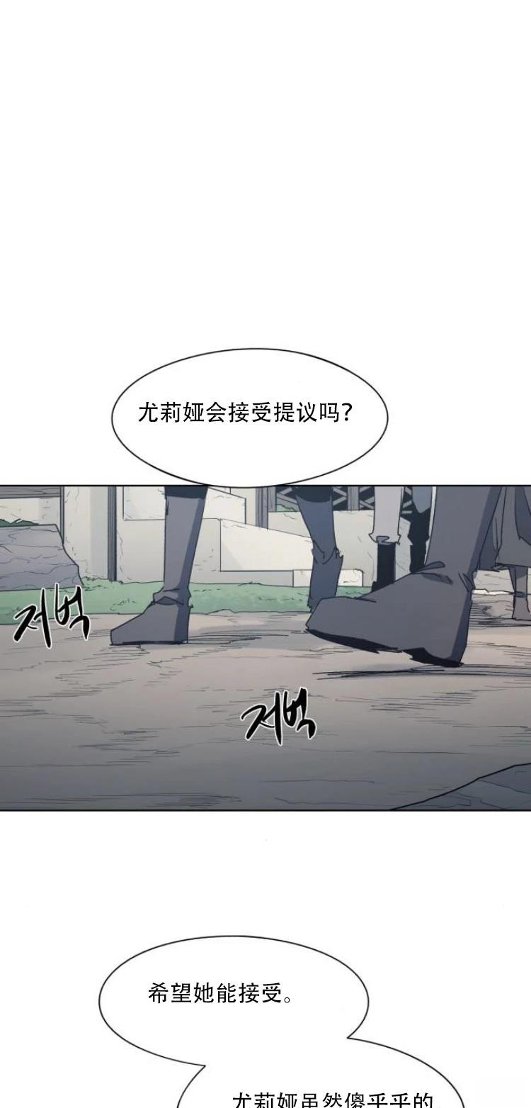 第194话24