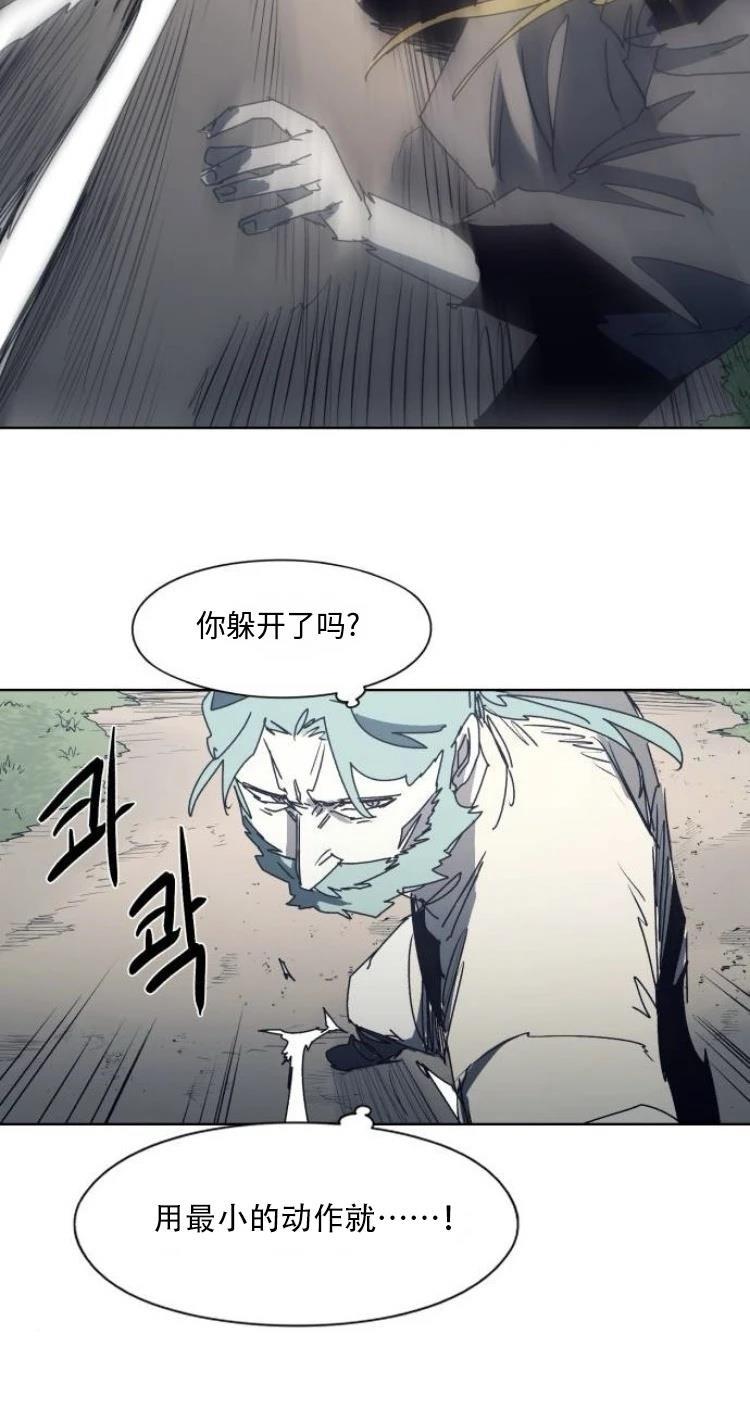 第195话19