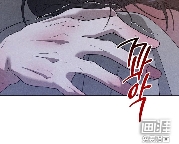 第84话10