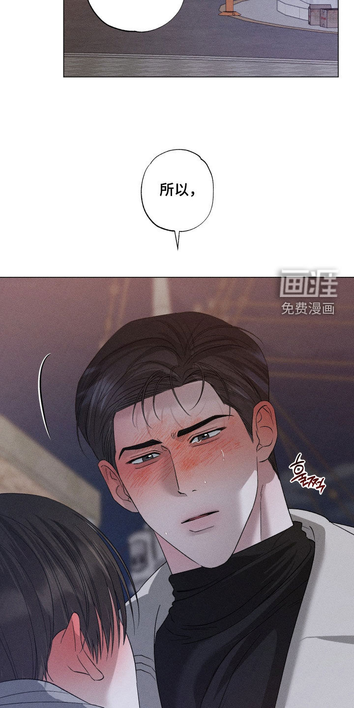 第84话21