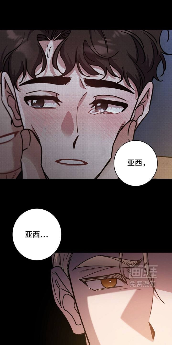 第146话19