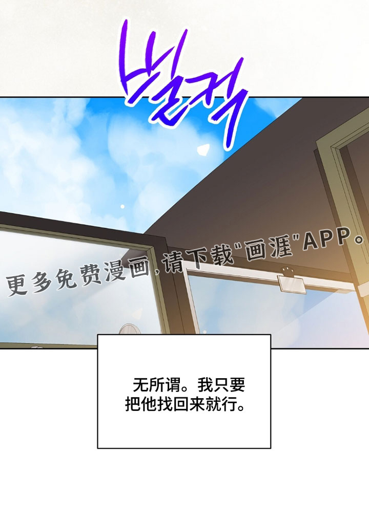 第146话37