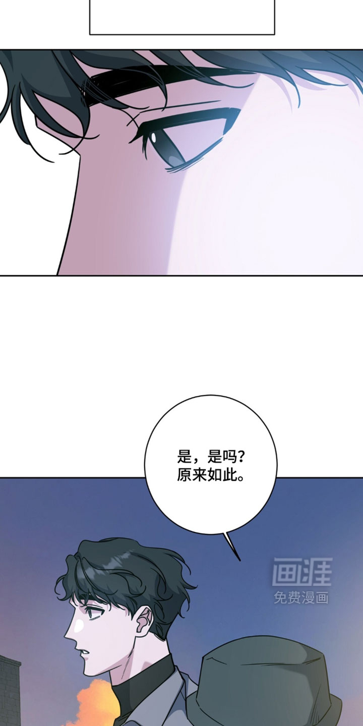 第144话26